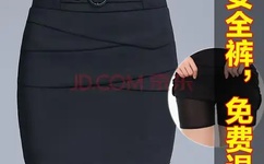 手鞠被爆漫画羞羞视频